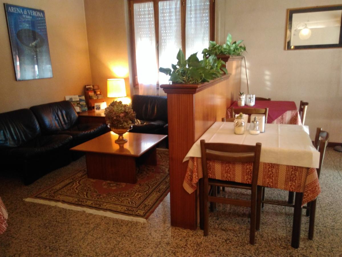 Hotel Elena - Verona, Verona